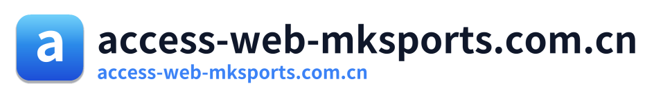 access-web-mksports.com.cn